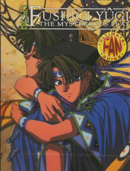 BESM: Fushigi Yugi, The Mysterious Play - Fan Guide Book #2