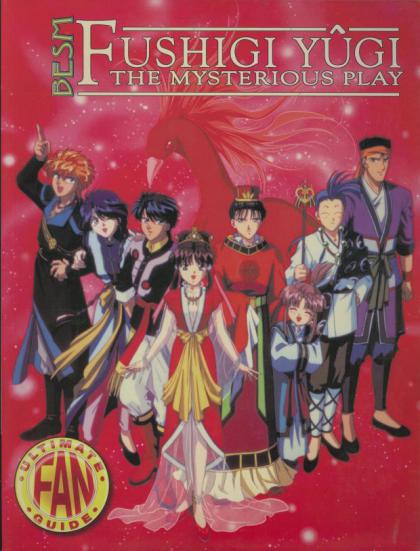 BESM: Fushigi Yugi, The Mysterious Play - Fan Guide Book #3