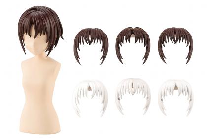 Sousai Shojo Teien Short Wig Type A White & Brown