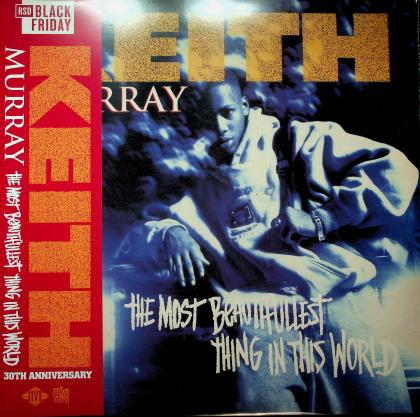 The Most Beautifullest Thing In This World (2LP)