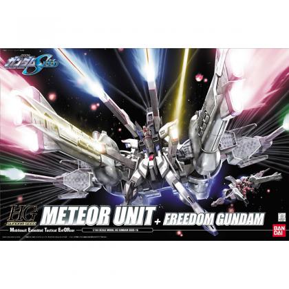 #16 Meteor Unit + Freedom Gundam "Gundam Seed", HG SEED