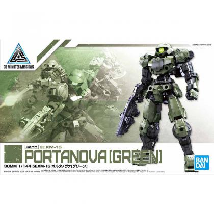 #04 bEXM 15 Portanova Green "30 Minute Mission", Bandai 30 MM