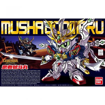 BB#377 Musha Godmaru "Legend BB", Bandai SD