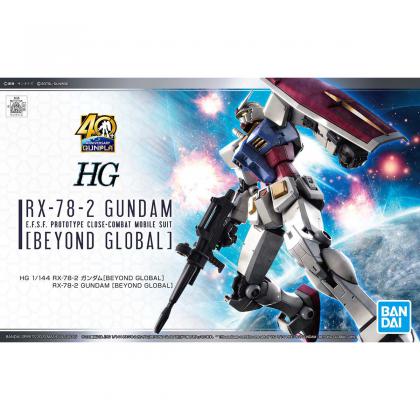 RX-78-2 Gundam (Beyond Global) "Gundam", Bandai Spirits HG