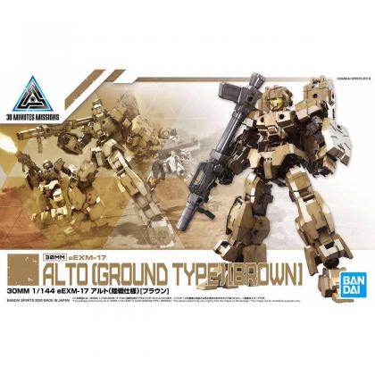 #19 Eexm-17 Alto Ground Type (Brown) "30 Minute Missions",
Bandai Spirits 30MM