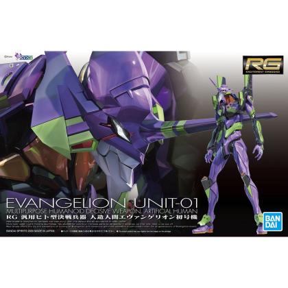 Evangelion Unit-01: Evangelion - Bandai Spirits RG