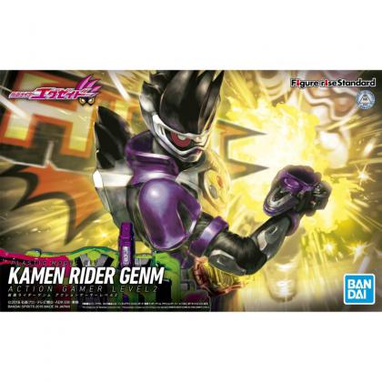 Kamen Rider Genm Action Gamer Level 2 "Kamen Rider Ex-Aid",
Bandai Spirits Figure-rise Standard