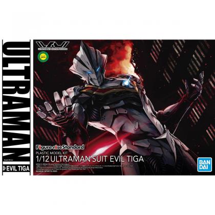 Ultraman Suit Evil Tiga "Ultraman Tiga", Bandai Spirits Figure-rise
Standard