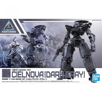 #27 bEXM-14T Cielnova (Dark Gray) "30 Minute Missions",
Bandai Spirits 30MM