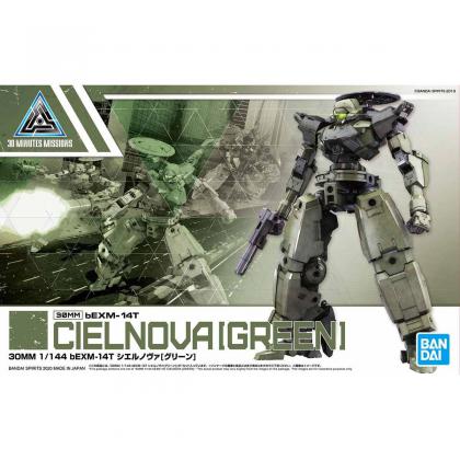 #28 bEXM-14T Cielnova (Green) "30 Minute Missions", Bandai
Spirits 30MM