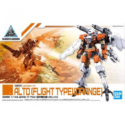 #26 eEXM-17 Alto Flight Type (Orange) "30 Minute Missions",
Bandai Spirits 30MM