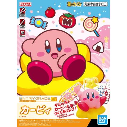 #08 Kirby: Entry Grade Model Kit