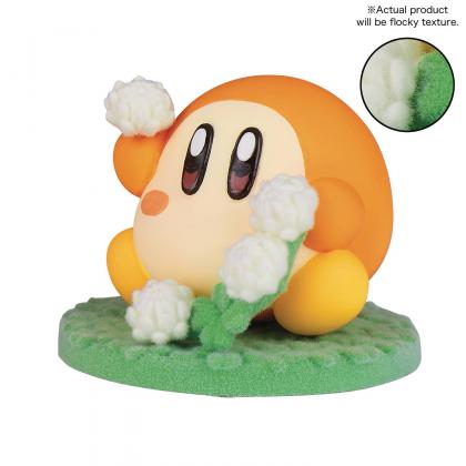 Kirby Ver. C: Fluffy Puffy Mine Figure