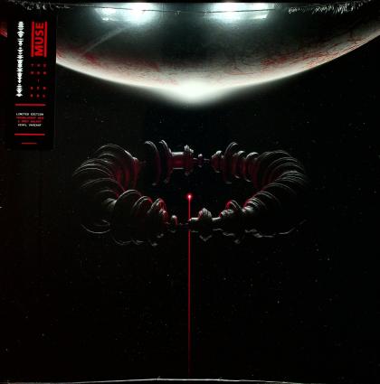 The Wow! Signal (Translucent Red & Grey)