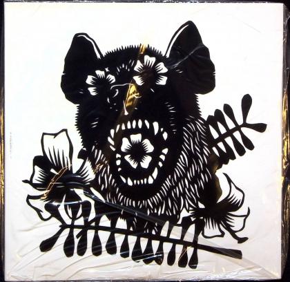 Rider b/w I Guess We Lost, 7" Single