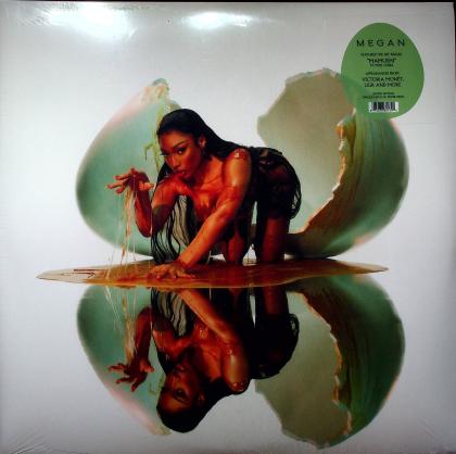 Megan (Metallic Silver)