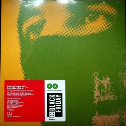 Radio Retaliation (2LP, RSD, Green)