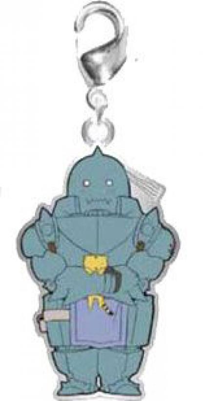 Alphonse Elric: Fullmetal Alchemist Zipper Charm Part I