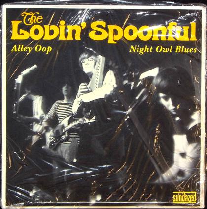 Alley Oop b/w Night Owl Blues, 7" Single