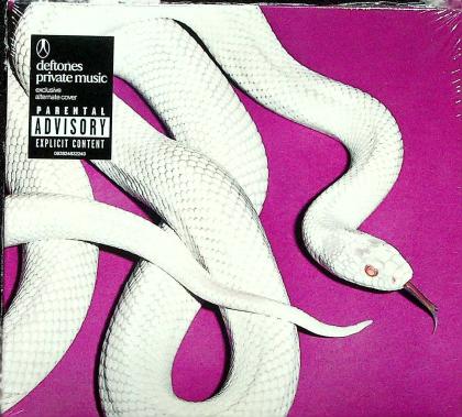 Private Music (Indie Exclusive)