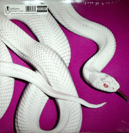 Private Music (Indie Exclusive, Fog Grey)