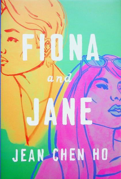 Fiona and Jane