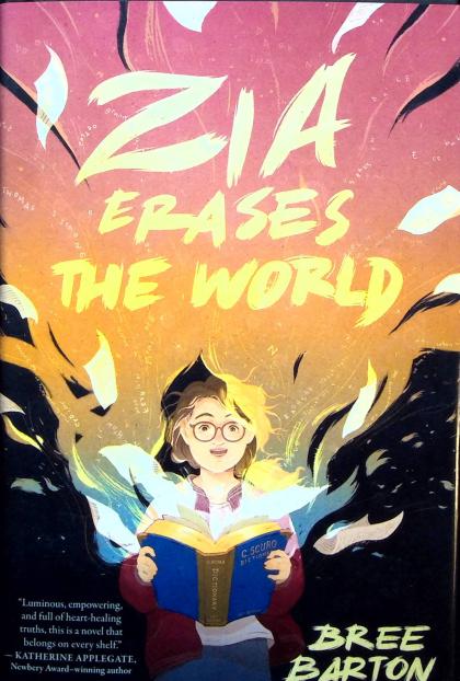 Zia Erases the World