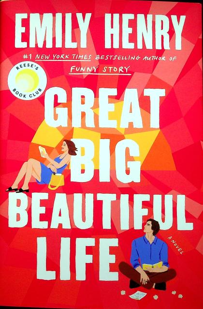 Great Big Beautiful Life