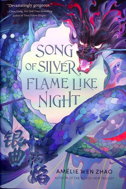 Song of Silver, Flame Like Night