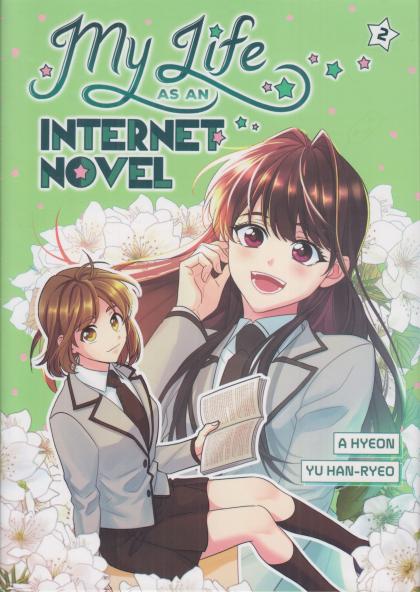 My Life as an Internet Novel