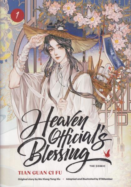 Heaven Official's Blessing: Tian Guan Ci Fu - The Comic
