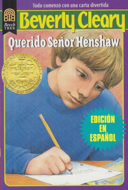 Querido Señor Henshaw / Dear Mr. Henshaw