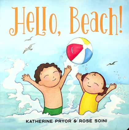 Hello, Beach!