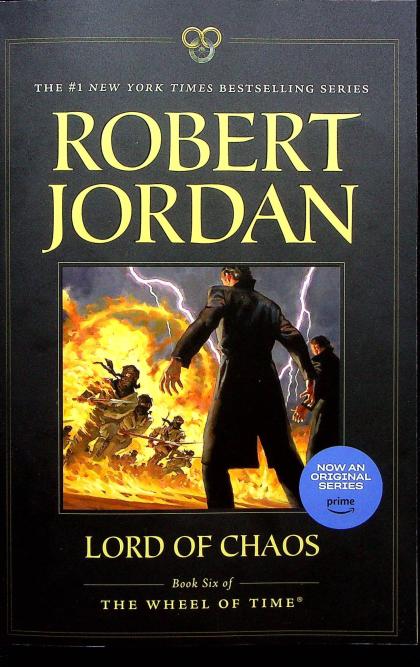 Lord of Chaos