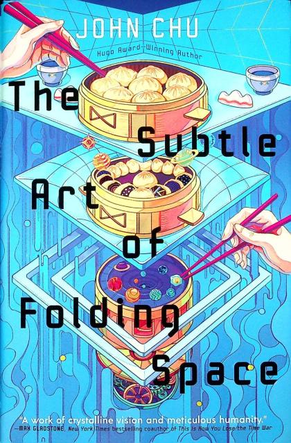 The Subtle Art of Folding Space