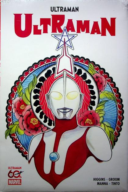 Ultraman Omnibus