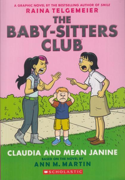 Claudia and Mean Janine