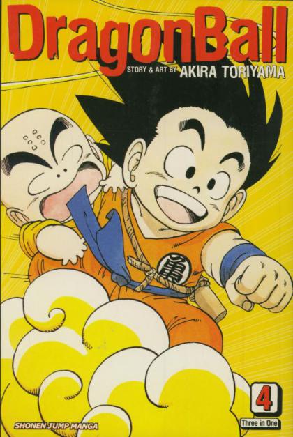 Dragon Ball, Three in One Volume 4