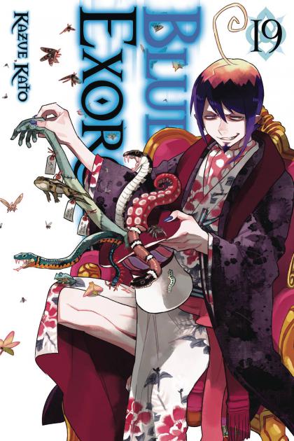 Blue Exorcist