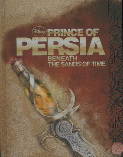 Prince of Persia: Beneath the Sands of Time