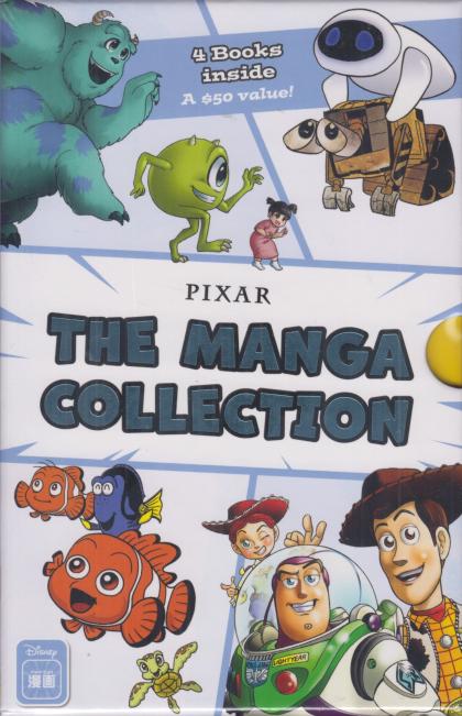 Disney Manga: The Pixar Collection - Box Set