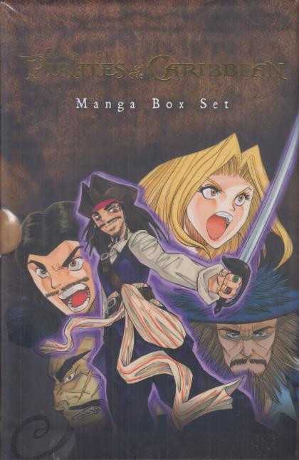 Pirates of the Caribbean: Manga Box Set