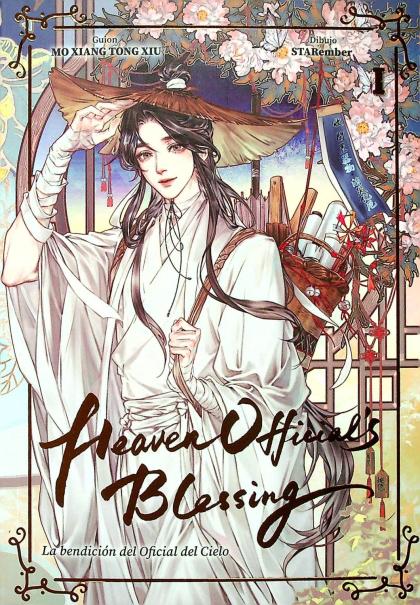 La BendiciÃ³n del Oficial del Cielo (Heaven Official's Blessing: Tian Guan Ci Fu)