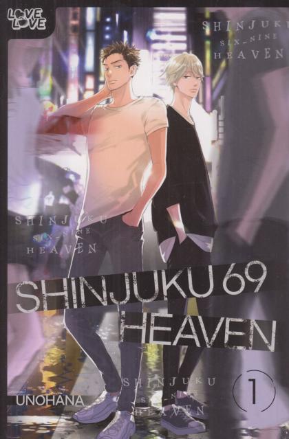 Shinjuku 69 Heaven