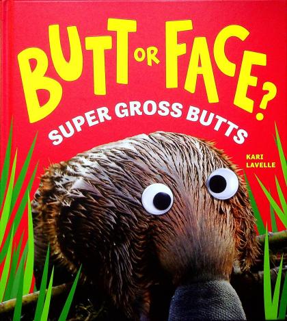 Super Gross Butts
