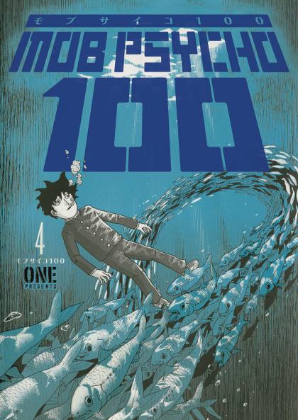 Mob Psycho 100