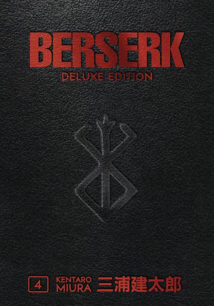 Berserk Deluxe Edition