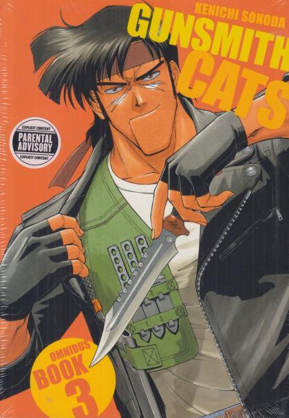 Gunsmith Cats: Omnibus