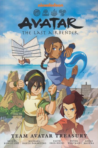 Avatar the Last Airbender: Team Avatar Treasury
