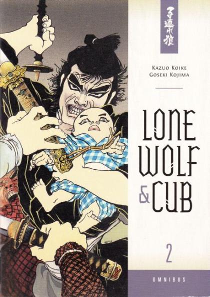 Lone Wolf & Cub, Omnibus 2